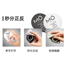 【避孕套】名流玻尿酸MO 白盒 10只装