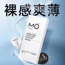 名流安全套MO玻尿酸润滑超薄10只装避孕套成人用品批发