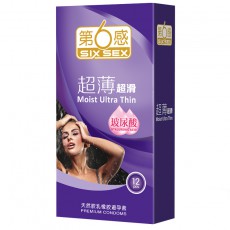 【避孕套】第六感超薄超滑玻尿酸12只装