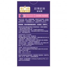 【避孕套】第六感超薄超滑玻尿酸12只装