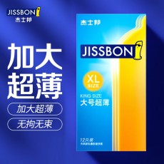 杰士邦避孕套大号超薄12只装安全套男用保险套情趣成人性用品批发