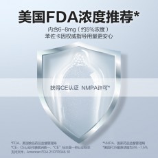 【避孕套】杜蕾斯持久装经典延时3只装
