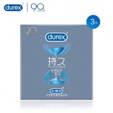 【避孕套】杜蕾斯持久装经典延时3只装
