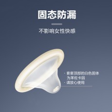 【避孕套】杜蕾斯持久装经典延时3只装