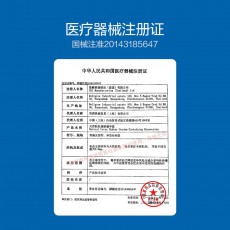 【避孕套】杜蕾斯持久装经典延时3只装