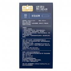 第6感紧型超薄10只紧绷避孕套紧致46mm小号男用安全套批发酒店装