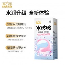 【避孕套】第六感水啵啵100只装