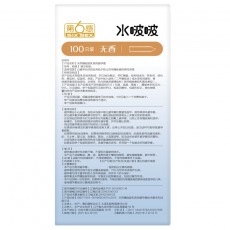 【避孕套】第六感水啵啵100只装