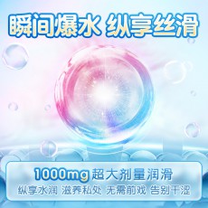 第六感玻尿酸安全套酒店大包装50片装水啵啵超润滑避孕套工厂批发