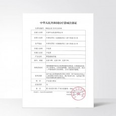 【避孕套】第6感001超润薄3只装