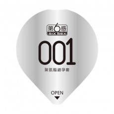 【避孕套】第6感001超润薄3只装