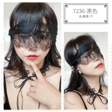 【情趣内衣】蜜恪 蕾丝眼罩 7236