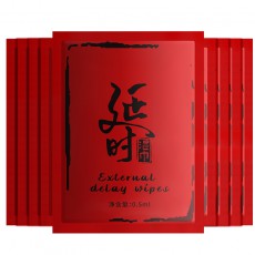 【情趣用品】独爱延时湿巾0.5ml 1片装