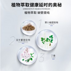 独爱印度神油湿巾久战男士私密延迟喷剂夫妻情趣成人保健男性用品