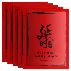 【情趣用品】独爱延时湿巾0.5ml 1片装