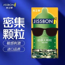 【避孕套】杰士邦动感大颗粒6只装