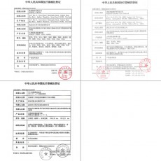 【避孕套】杰士邦梦幻9合1 50只装