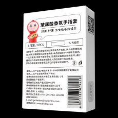 【避孕套】倍力乐手指套M码 LILY 6只装