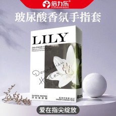 【避孕套】倍力乐手指套M码 LILY 6只装