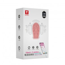 【男用器具】Galaku训练器龟头训练器APP安卓版苹果版