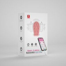 【男用器具】Galaku训练器龟头训练器APP安卓版苹果版