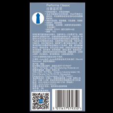 【避孕套】杜蕾斯持久经典延时10只装