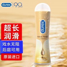 【情趣用品】杜蕾斯润滑液真感丝滑50ml