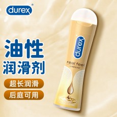 【情趣用品】杜蕾斯润滑液真感丝滑50ml