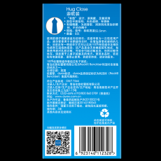 【避孕套】杜蕾斯亲昵装8只装