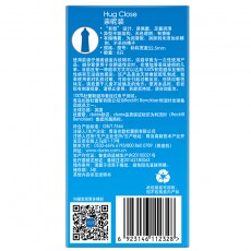 【避孕套】杜蕾斯亲昵装8只装