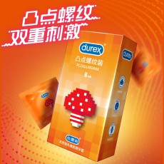 【避孕套】杜蕾斯凸点螺纹8只装