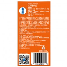 【避孕套】杜蕾斯凸点螺纹8只装