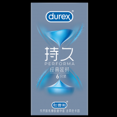【避孕套】杜蕾斯持久经典延时6只装