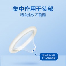 【避孕套】杜蕾斯持久经典延时6只装