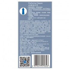 【避孕套】杜蕾斯持久经典延时6只装