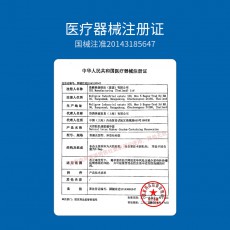 【避孕套】杜蕾斯持久经典延时6只装