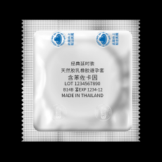 【避孕套】杜蕾斯持久经典延时6只装