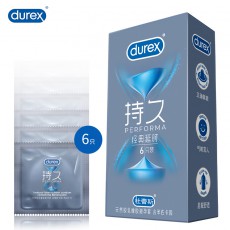 【避孕套】杜蕾斯持久经典延时6只装