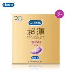 【避孕套】杜蕾斯倍滑超薄3只装