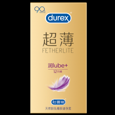 【避孕套】杜蕾斯倍滑超薄12只装