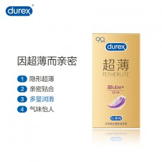 杜蕾斯倍滑超薄润Lube+12只装多量润滑 成人用品代理加盟批发货源