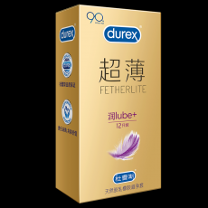 杜蕾斯倍滑超薄润Lube+12只装多量润滑 成人用品代理加盟批发货源