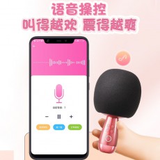 【女用器具】Galaku觅糖APP跳蛋