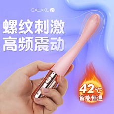 Galaku花潮笔震动棒加温点潮笔G点高潮震动女性自慰器情趣批发