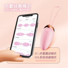 【女用器具】Galaku觅糖APP跳蛋