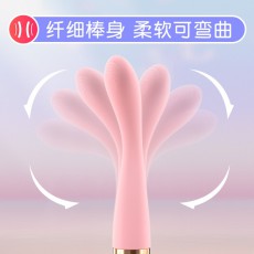 【女用器具】Galaku花潮笔加温版