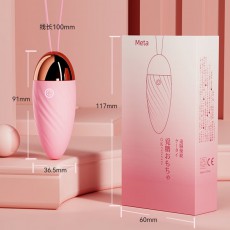 【女用器具】Galaku觅糖APP跳蛋