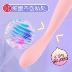 【女用器具】Galaku花潮笔加温版