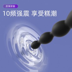 【女用器具】Galaku觅菊拉珠遥控版