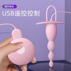 【女用器具】Galaku觅菊拉珠遥控版